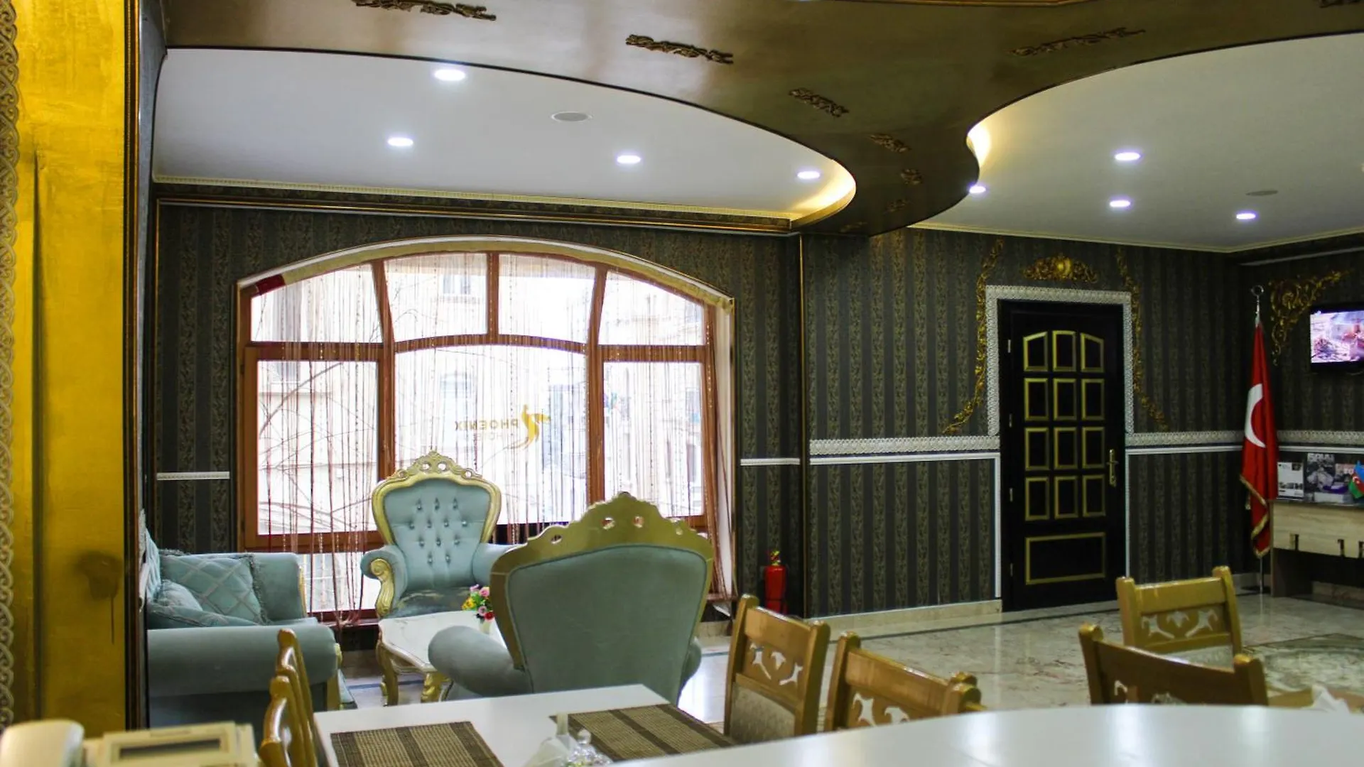 Phoenix Hotel Baku